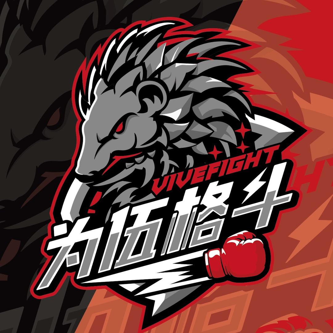 为伍格斗(罗湖喜荟城店)