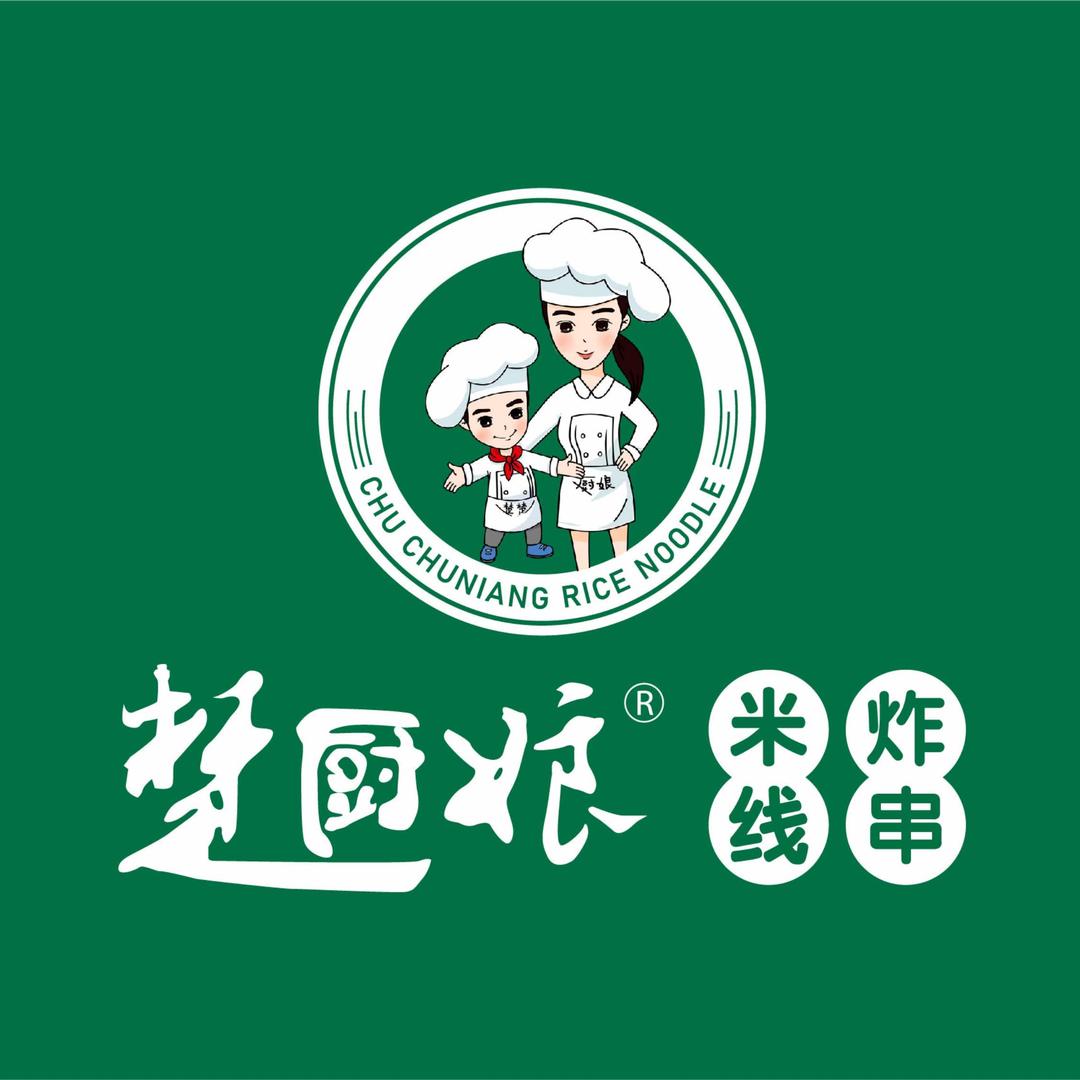 楚厨娘米线·炸串