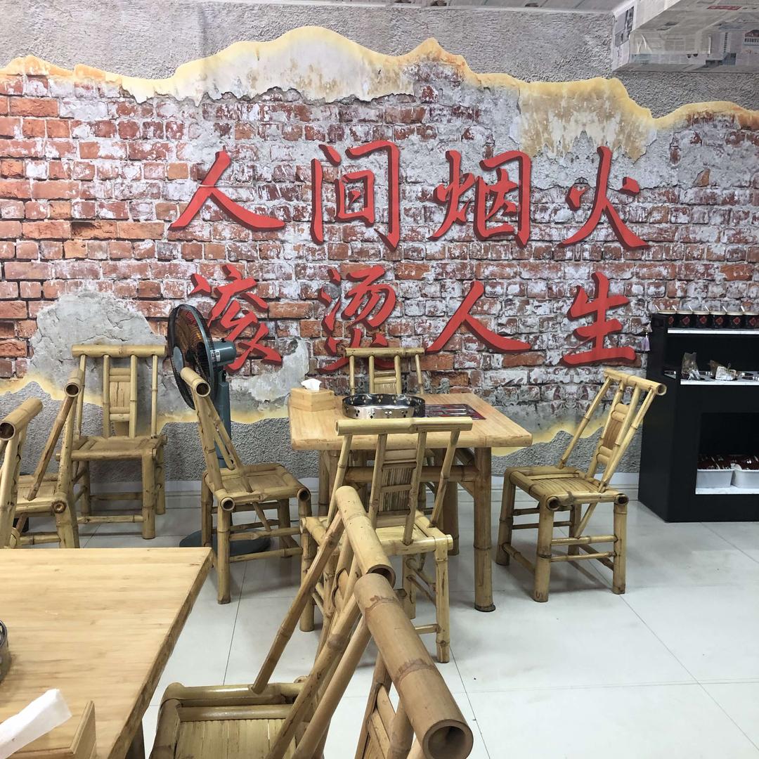 叁陆玖地摊火锅(姜堰翡翠城店)