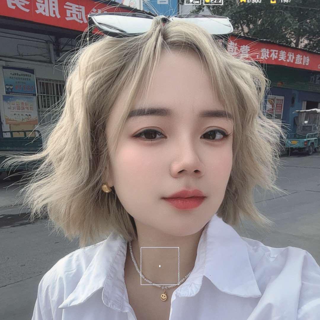 平桐路睫羽儿美甲美睫半永久