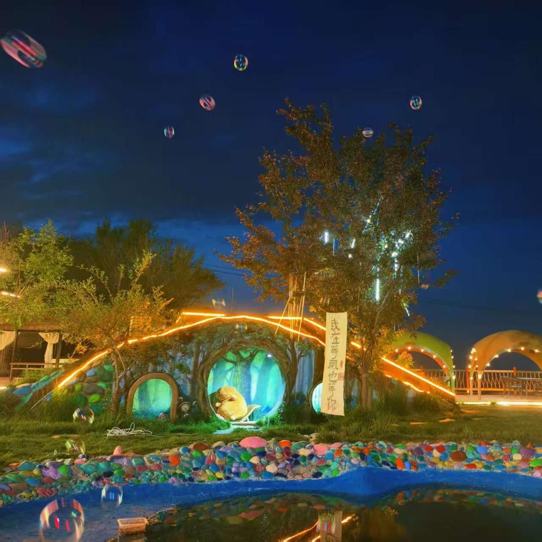 兰山龙泉山庄11号农家乐官方号