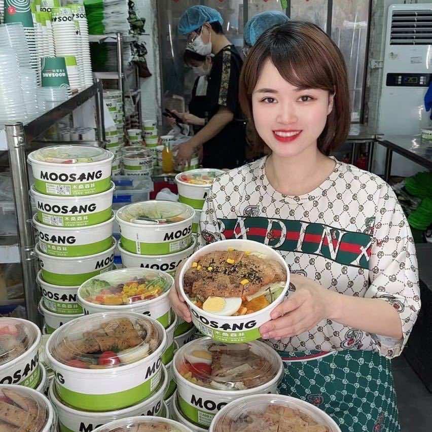 成都食席区块链餐饮管理有限公司
