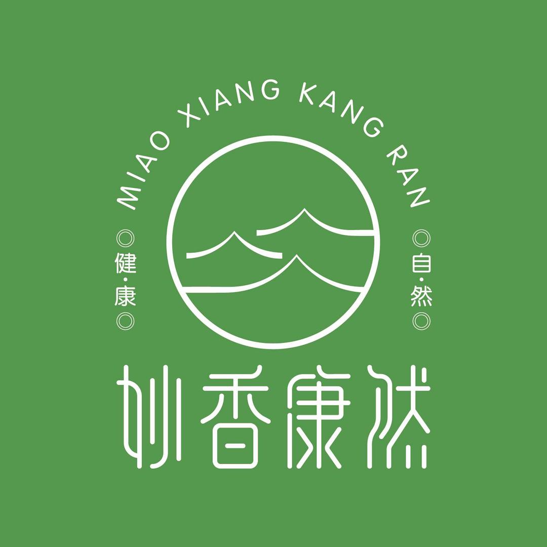 妙香康然素食自助餐厅宠粉号