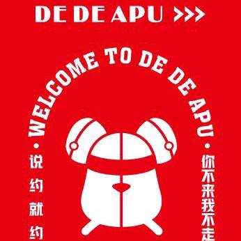 DE DE APU潮玩运动聚乐部武清店