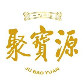 聚宝源（雄安店）