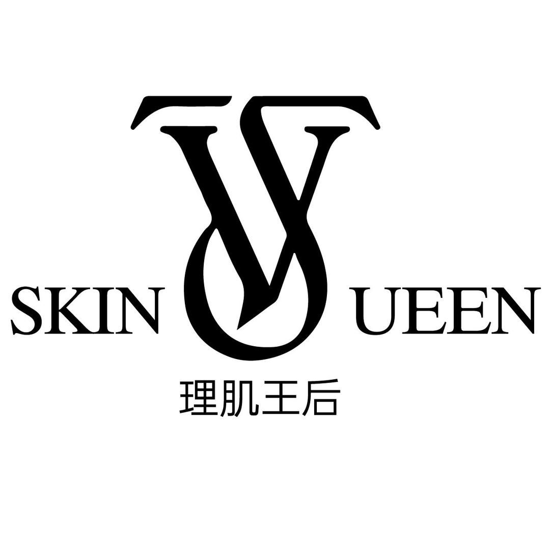 叶子·理肌王后(河乾路店)
