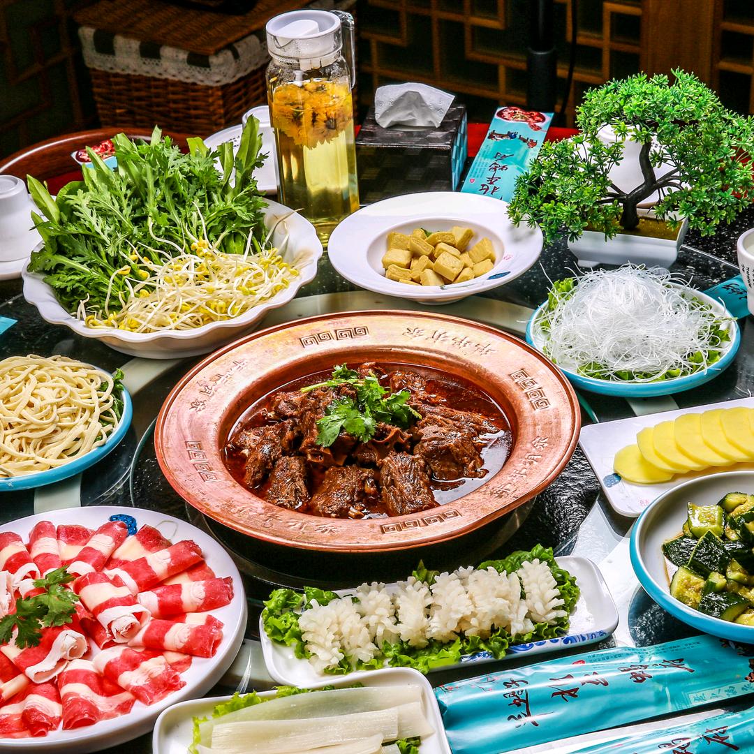 北平蝎府(安翔里店)官方号