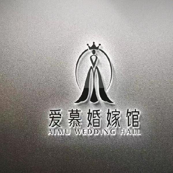 爱慕婚嫁馆(赣坊旗舰店)