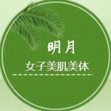 武陟卿悦美容工作室