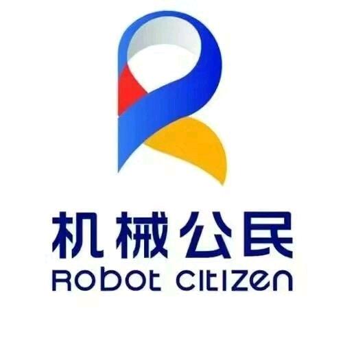 机械公民青少儿编程中心专用号