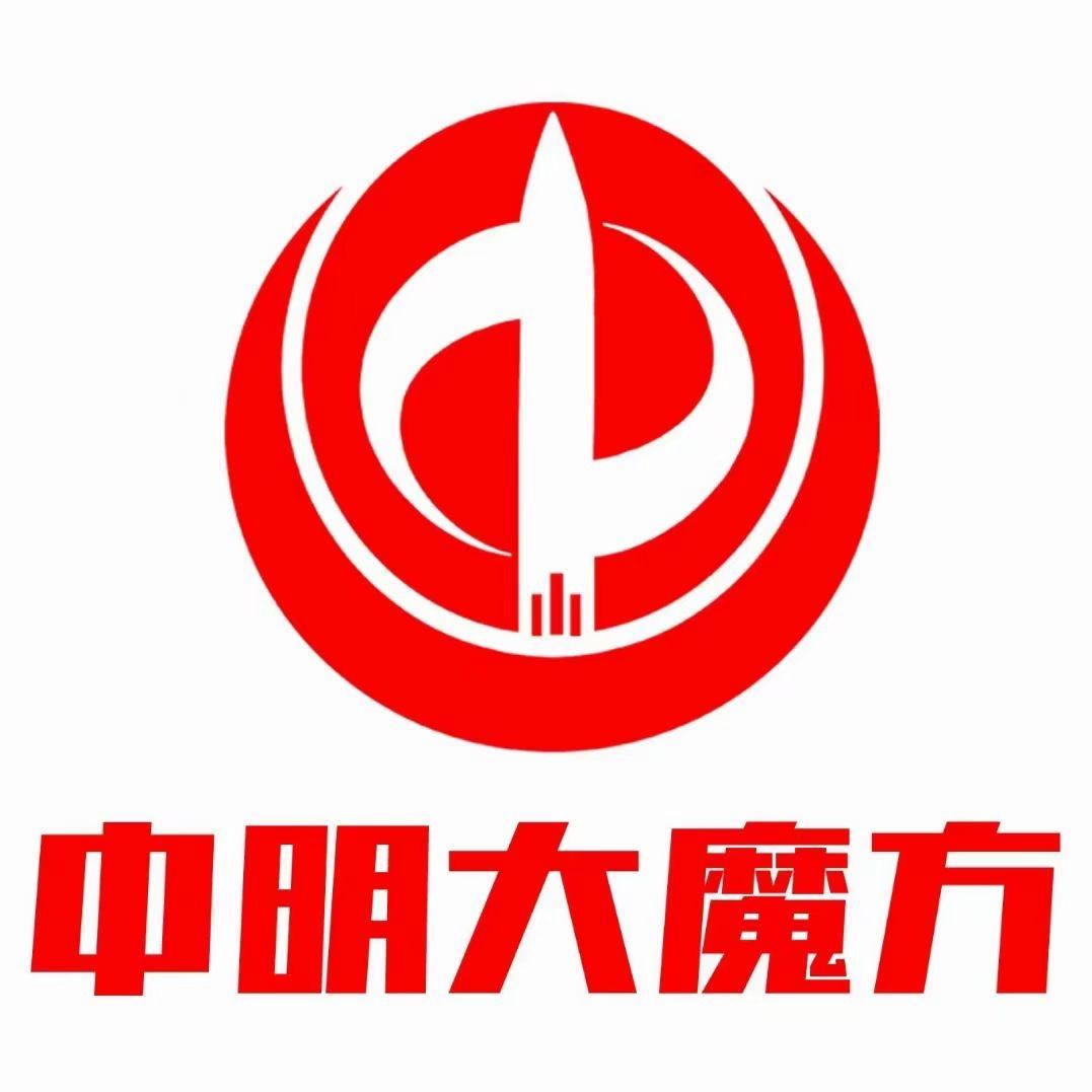 启智大魔方（东石店）