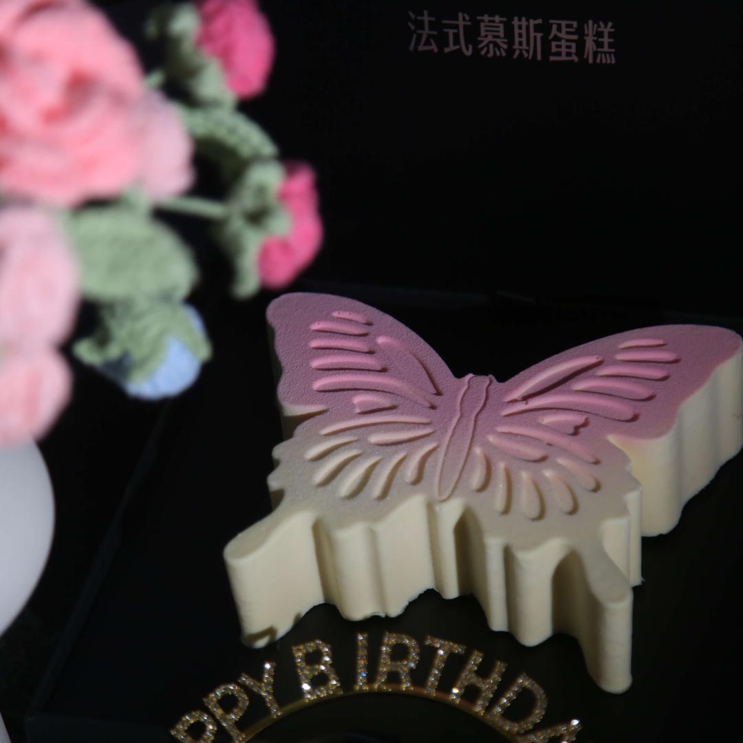 At法式蛋糕