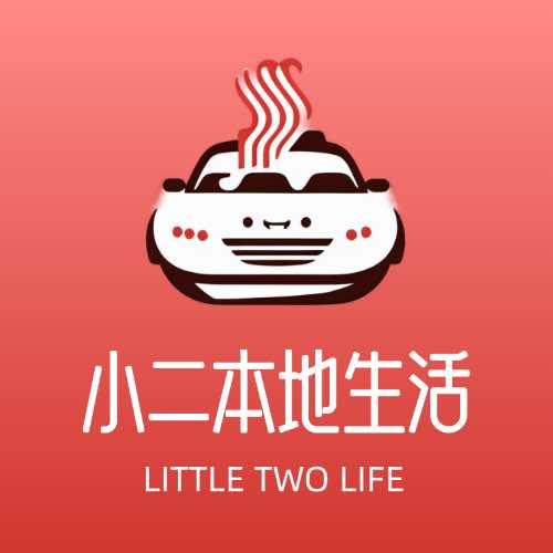 车小二爱车洗美养护