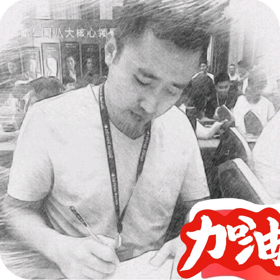 米兰春天内衣