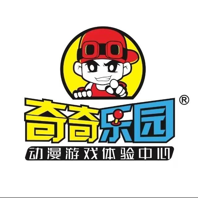 都市玩家奇奇乐园官方号