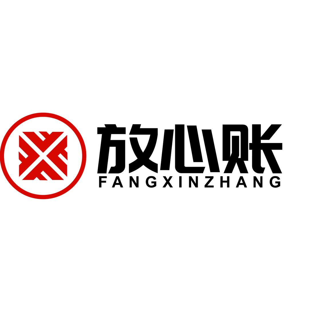 放心账·注册公司·代理记账