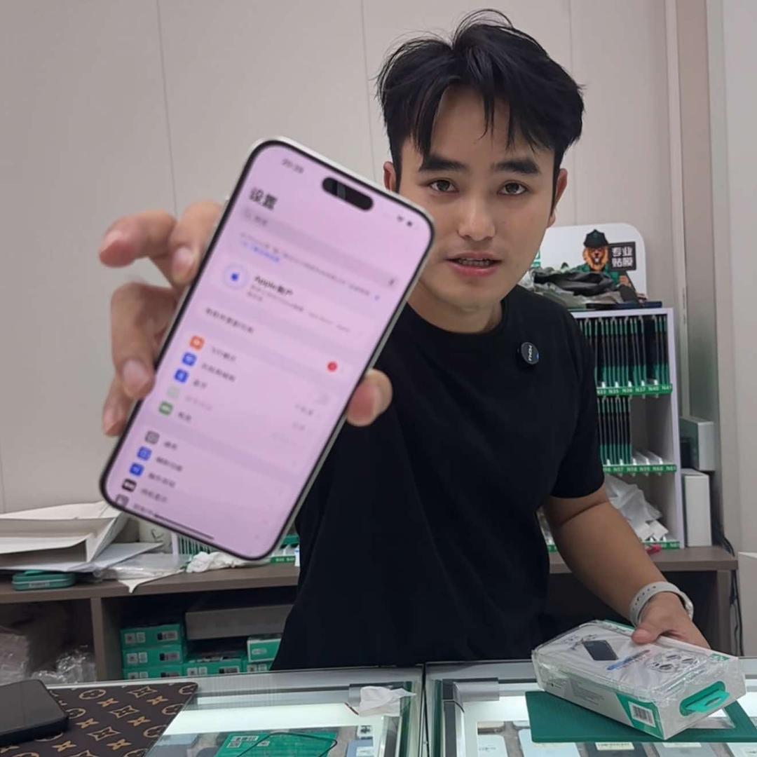 千机堂老六秒机易修数码手机维修店