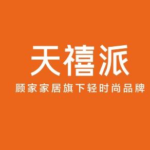 天禧派