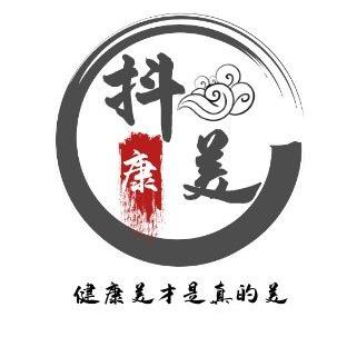 抖康美