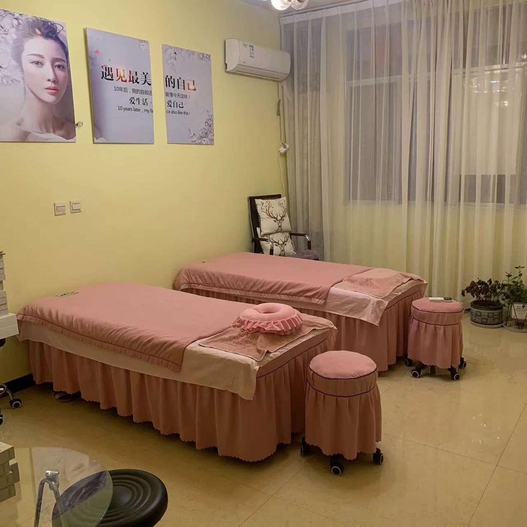 木子女口月美容店
