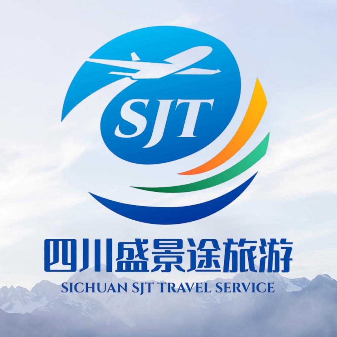 成都乐途之旅（九寨沟峨眉乐山直播专场）