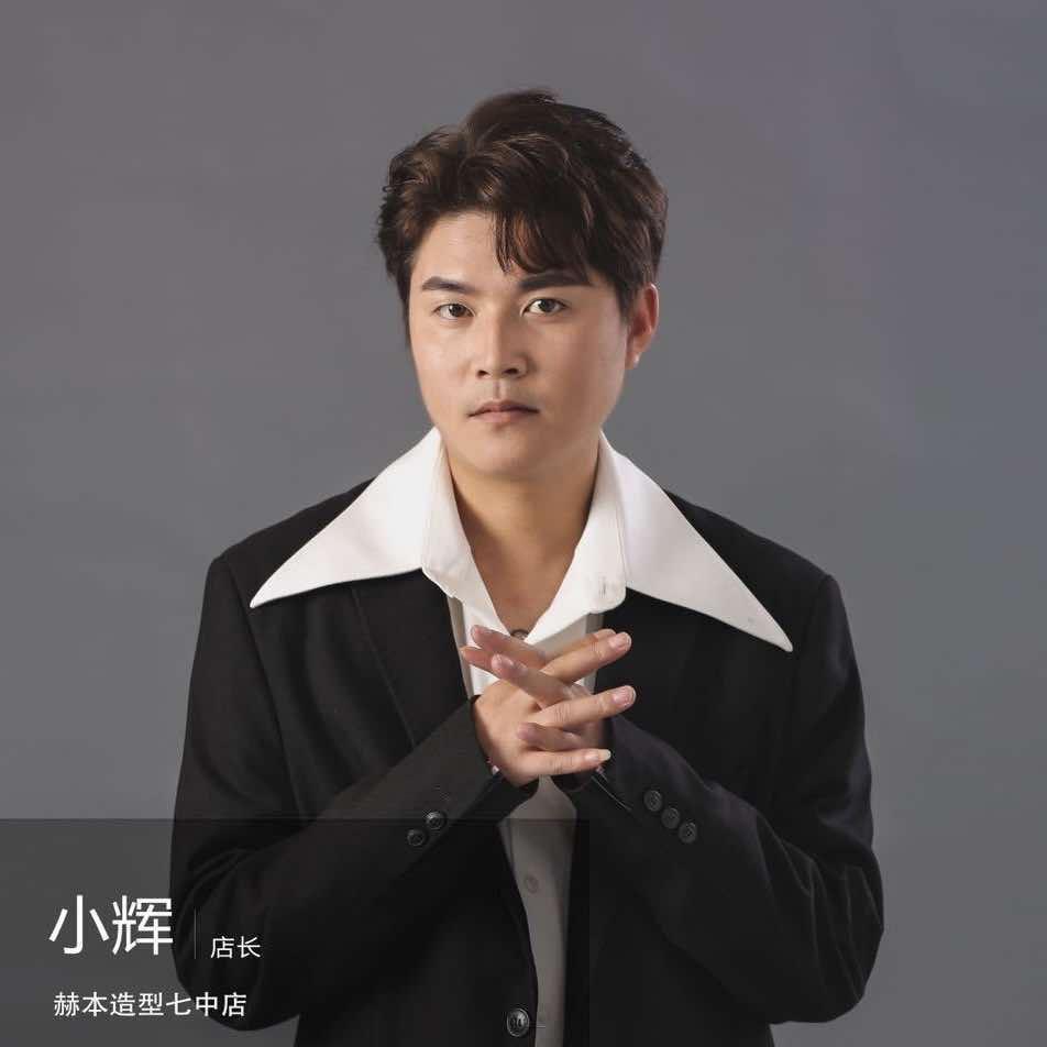 曲靖接发赫本造型小辉