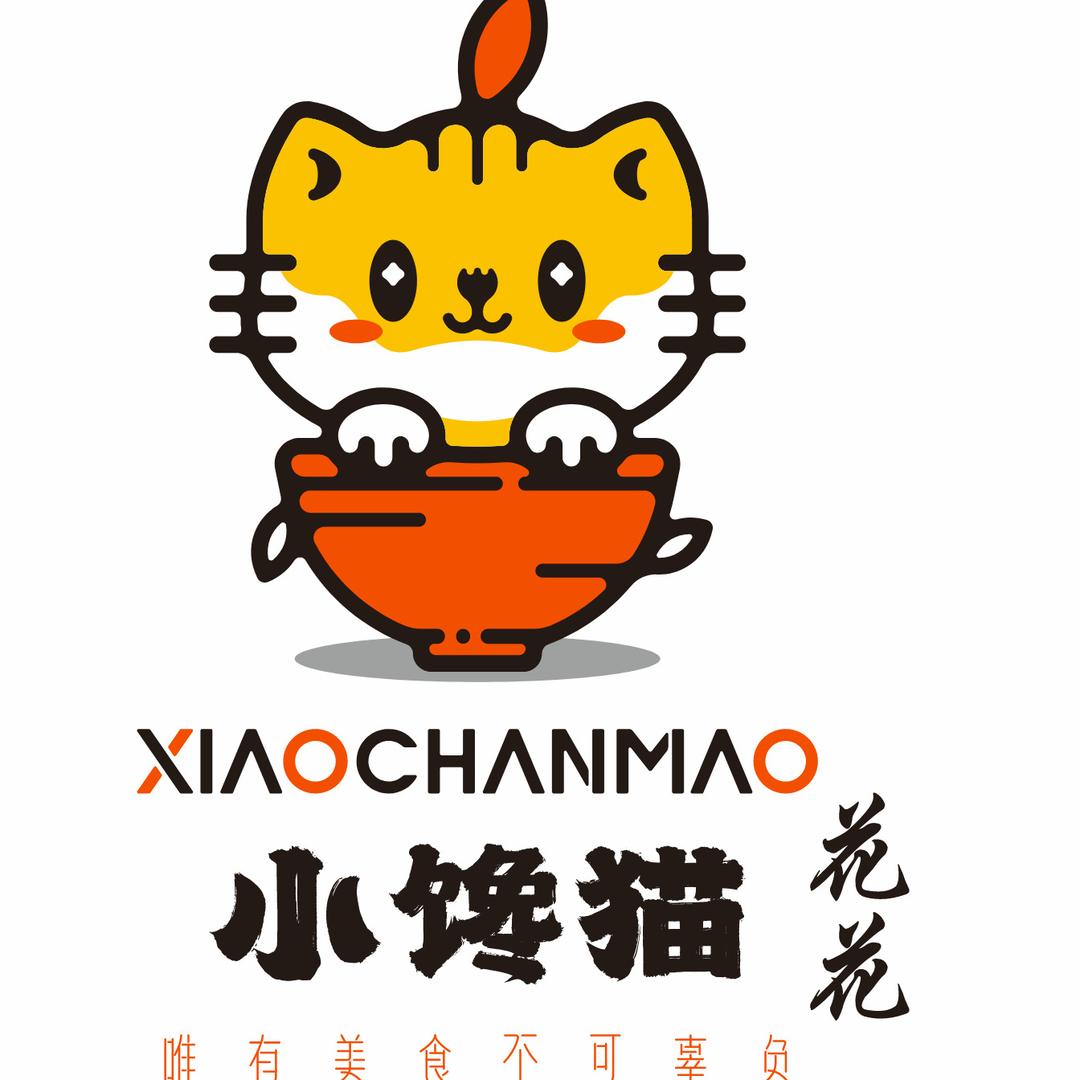 小馋猫花花.炒鸡.焖面总部