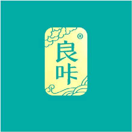 良咔瘦身南漪小区旗舰店