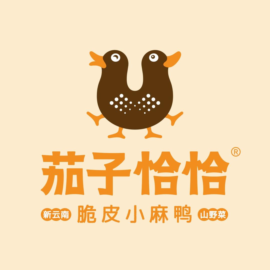 茄子恰恰·新云南山野菜