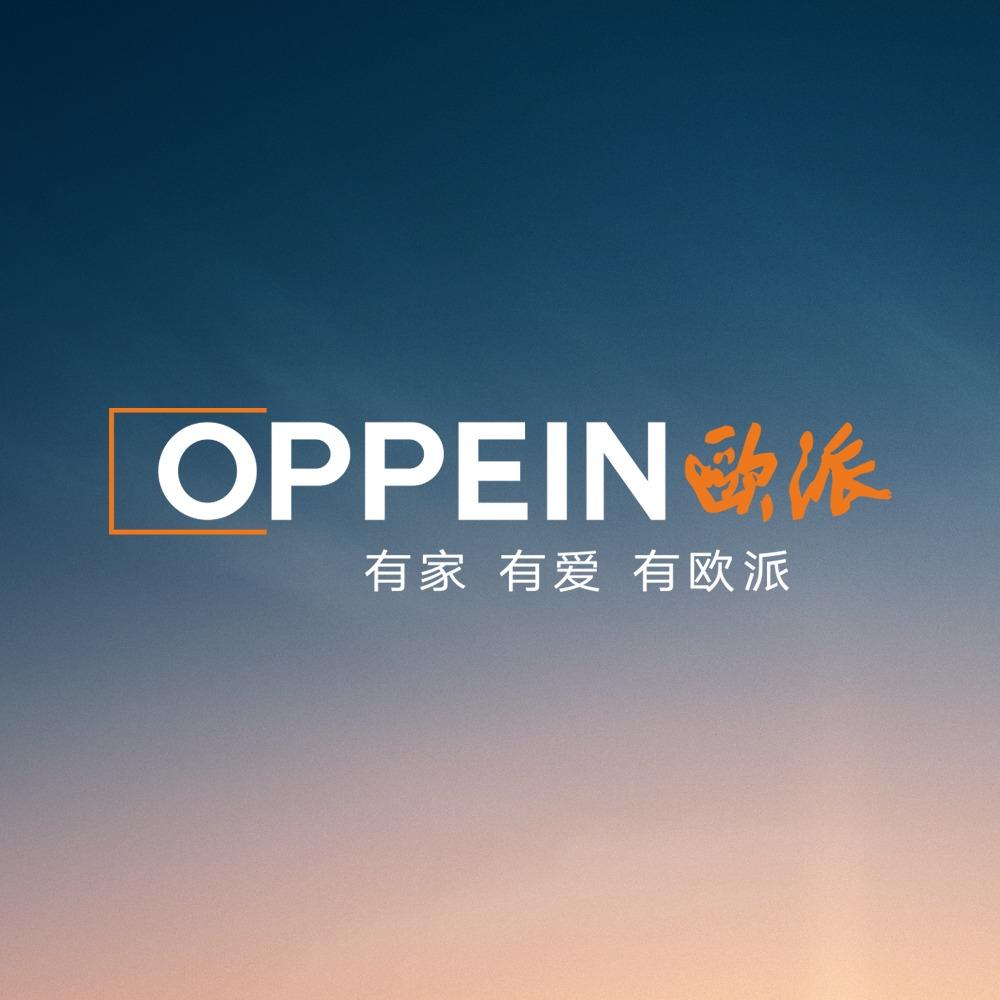 杭州欧派衣柜整家定制