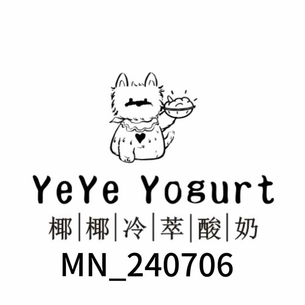 椰椰.冷萃酸奶.果切