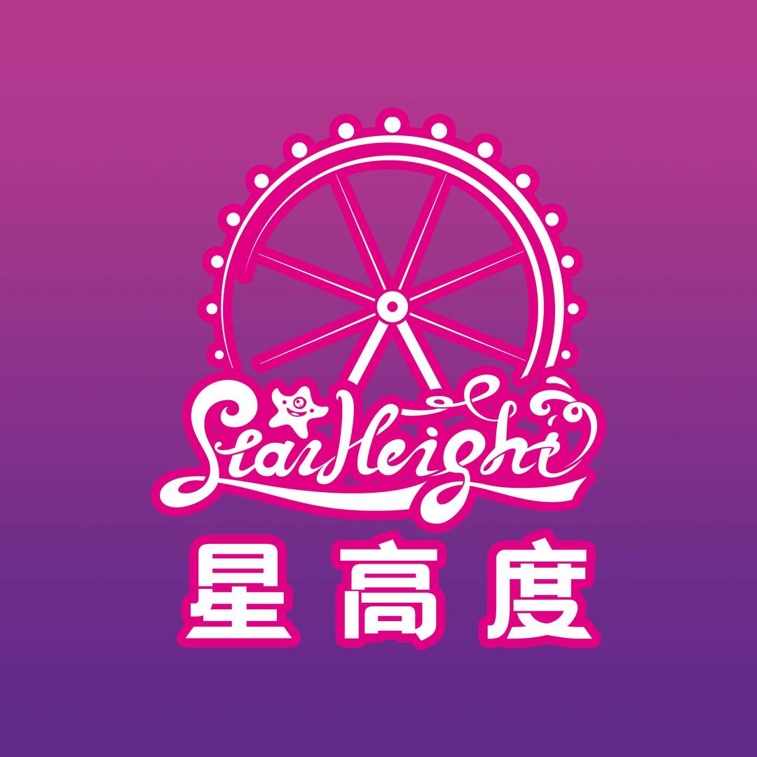 星高度奥体梦想乐园