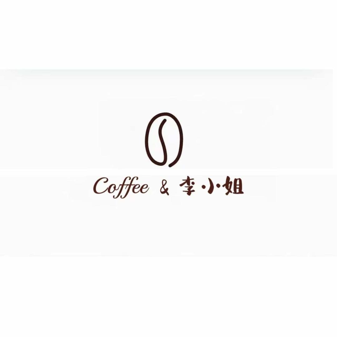 杜留固lc造型