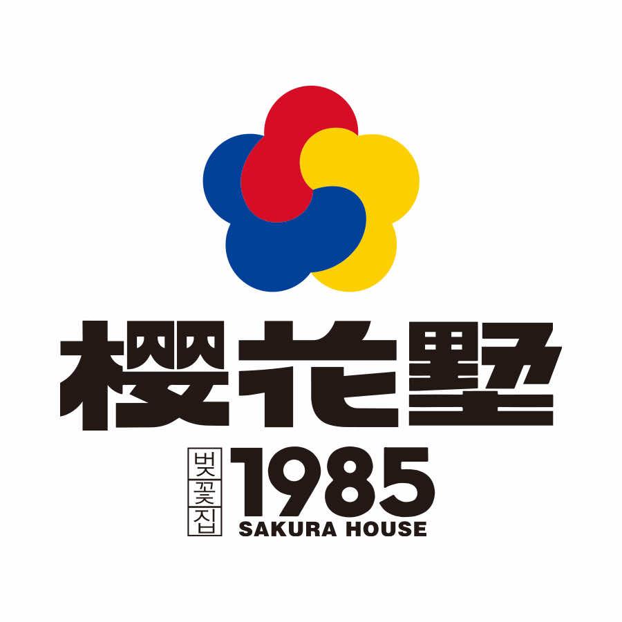 樱花墅中海店