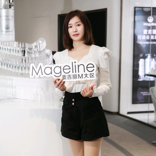 麦吉丽美肤中心随州店