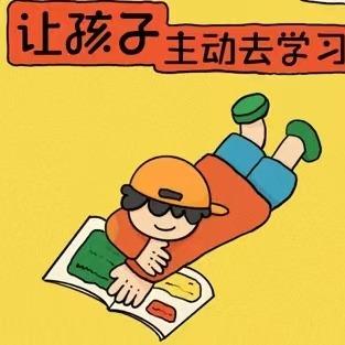 潜智树人教育（推广号）