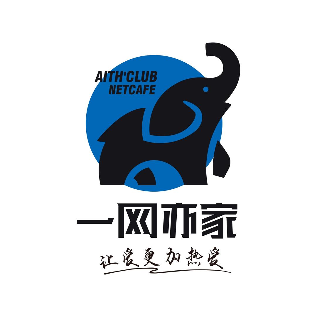 一网亦家（淄博水晶街店）