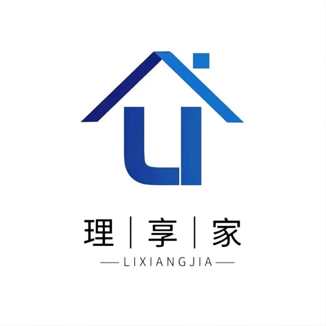 优享理享家整理收纳·日式搬家·长沙