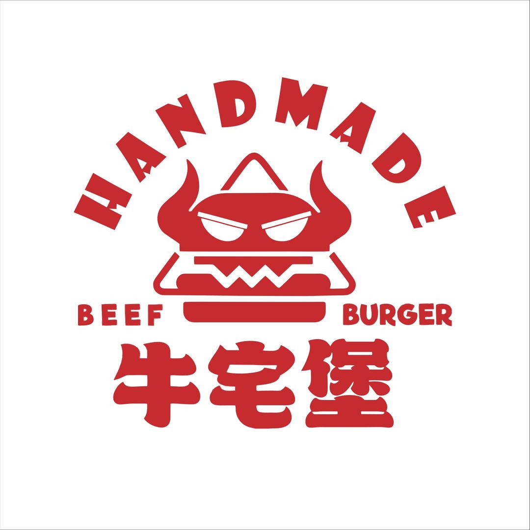 牛宅堡的牛仔仔