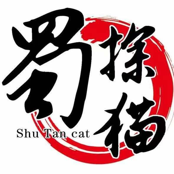 蜀探猫烤鱼(阳光天地店)官方号