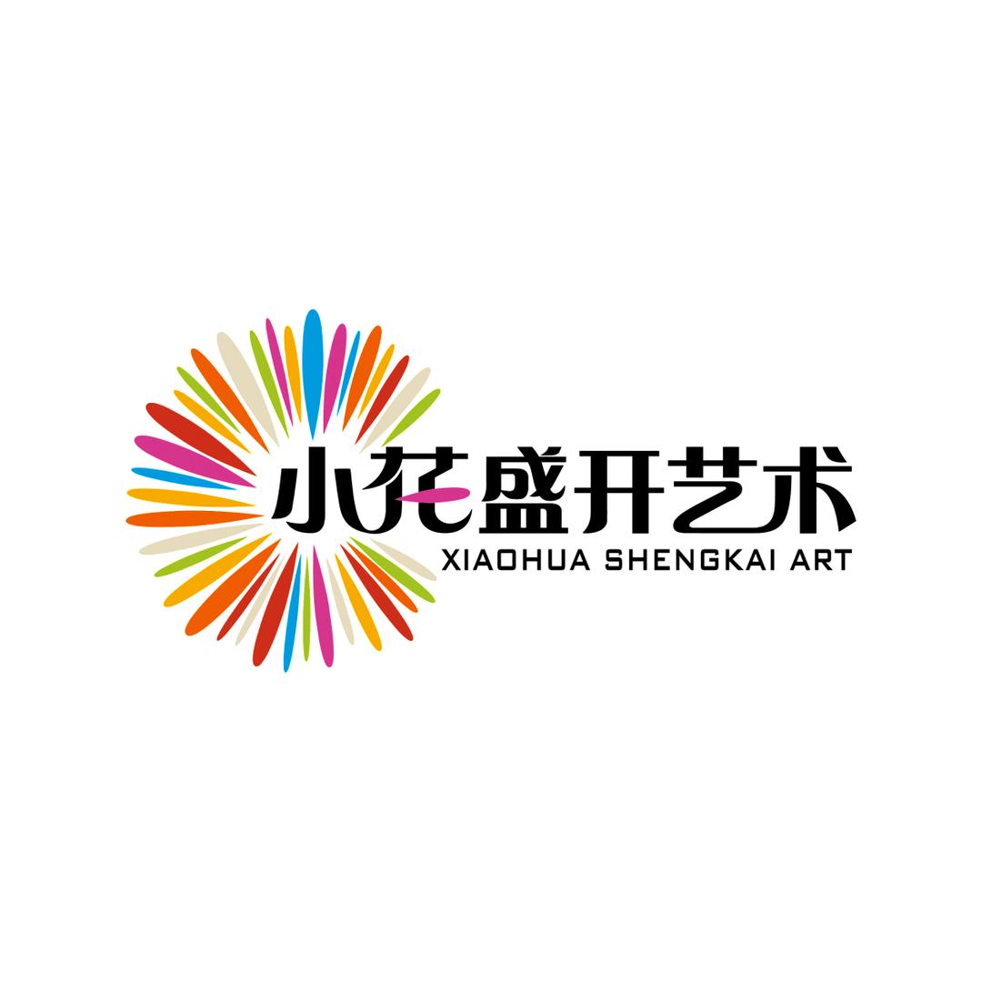 小花盛开艺术（西城校区）