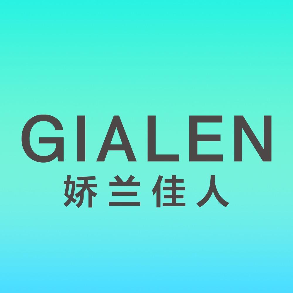 娇兰佳人（涡阳青町店）皮肤管理