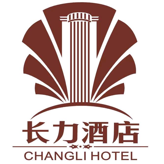 长力酒店