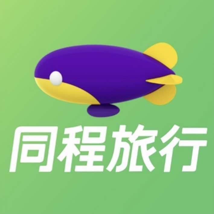 同程旅行试睡官@抖音