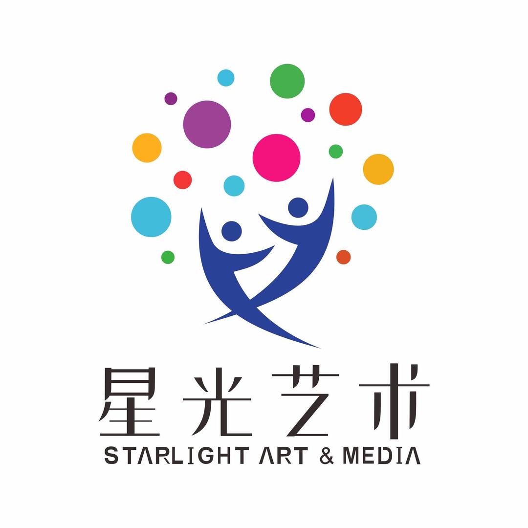 威海星光艺术团购号