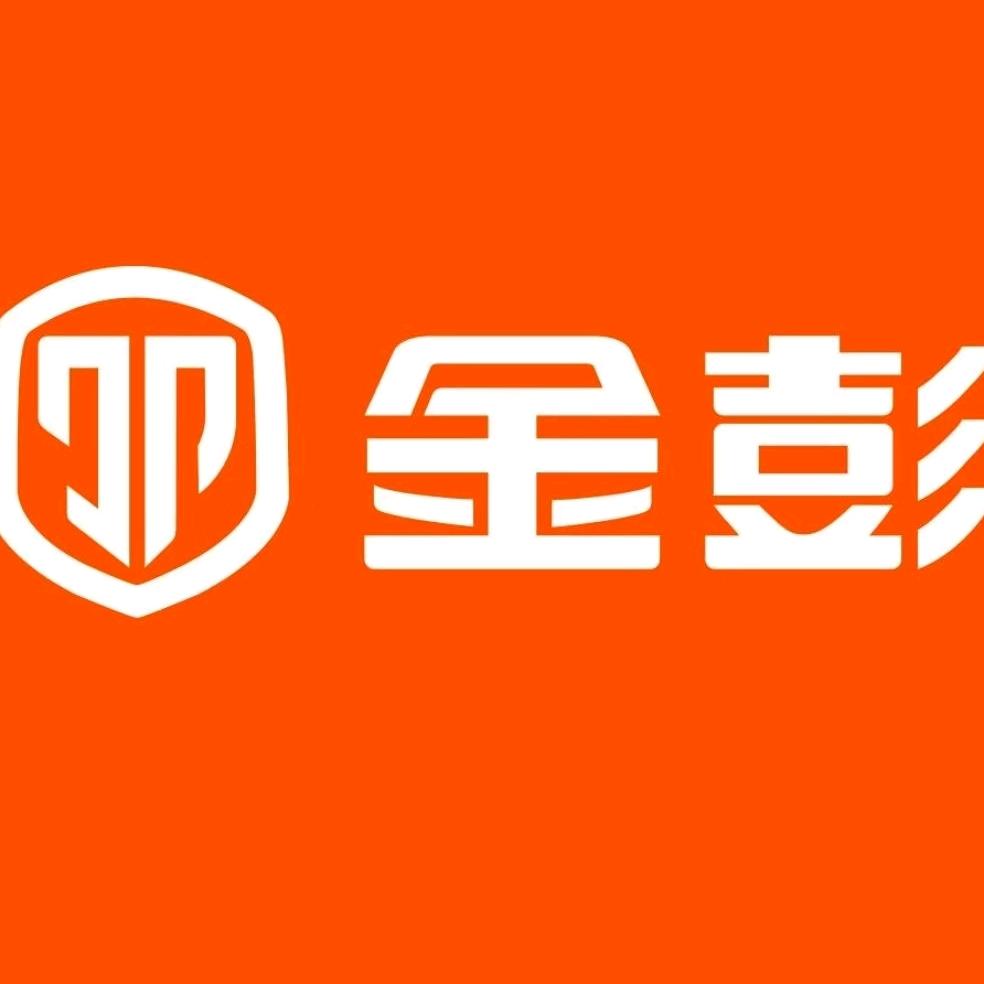 金彭电动三轮车罗江店