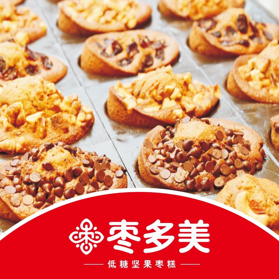 枣多美·枣糕（庆阳店）