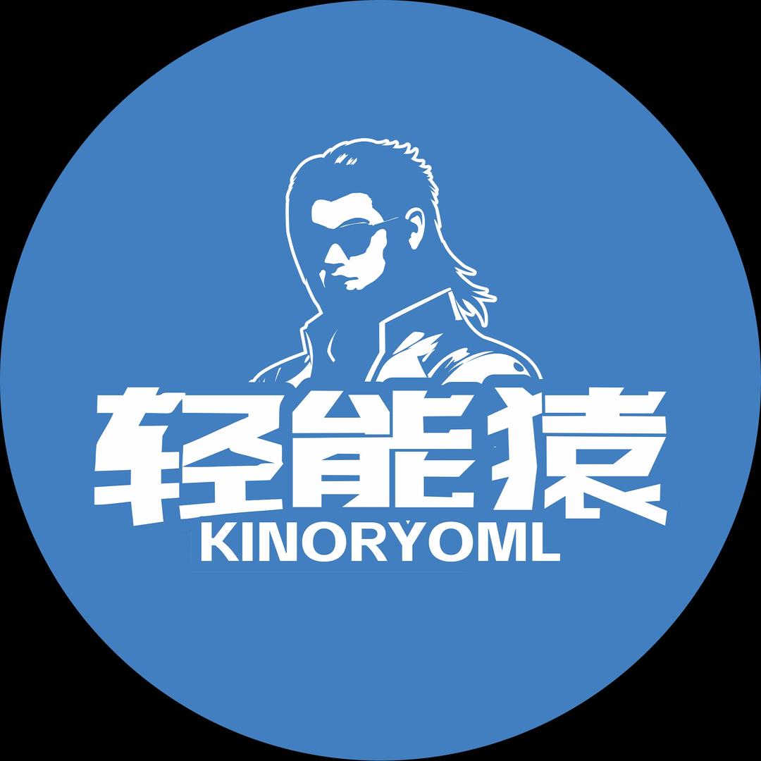 轻能猿·手机维修(梅县区店)