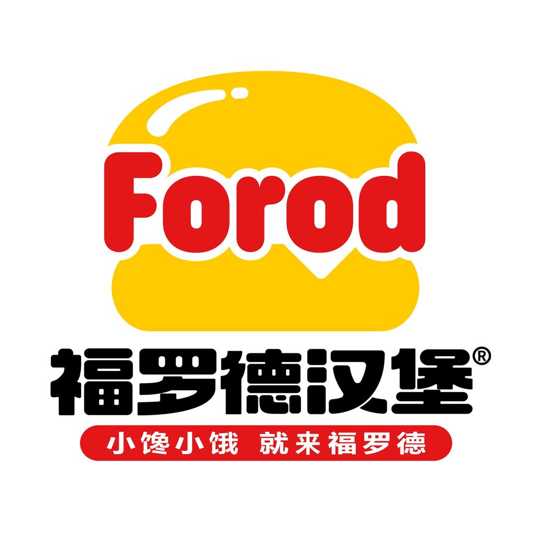 福罗德官方号
