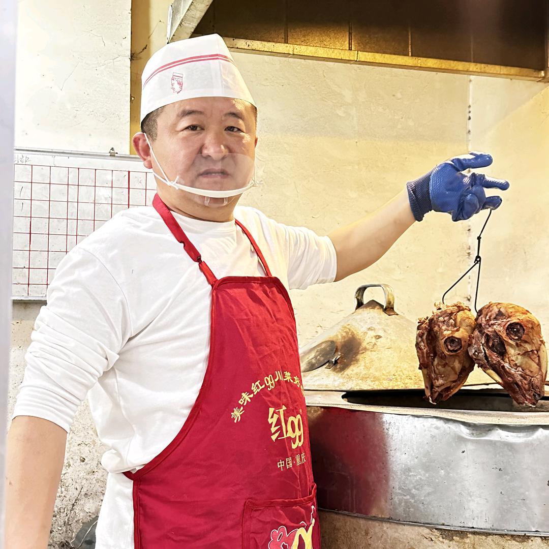 东平王哥烤羊头